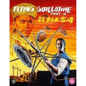 The Flying Guillotine Part II (aka Palace Carnage)  BLU-RAY